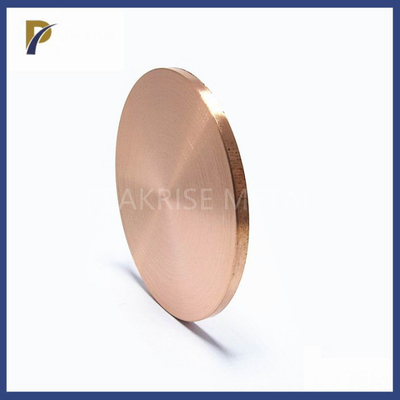 2mm Tungsten Copper Alloy Round Plate For EDM PCD Tool Material