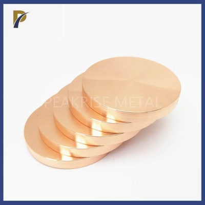 2mm Tungsten Copper Alloy Round Plate For EDM PCD Tool Material